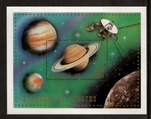 Lesotho 1981 - Space Satellite - Souvenir Stamp Sheet - Scott #320 - MNH