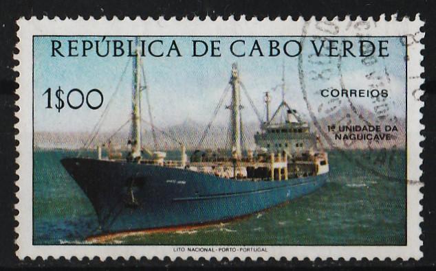 Cape Verde 1978 First ship of Cape Verde Merchant Marine (1/1) USED