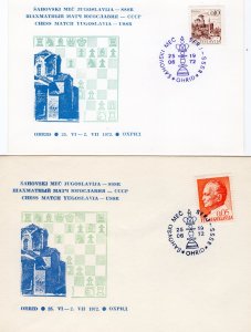 Yugoslavia 1972 CHESS MATCH YUGOSLAVIA - USSR  OHRID 2 SPECIAL COVERS