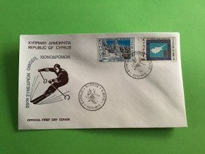 Cyprus First Day Cover Skiing 1973 Stamp Cover R43169