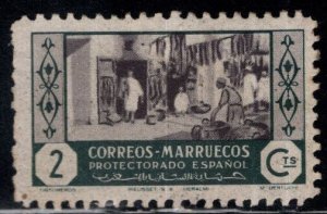 Spanish Morocco Scott  251 Unused