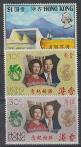 Hong Kong SC 270, 271-272 Mint, Never Hinged