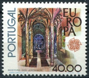 Portugal Sc#1391 MNH, 40e multi, Europa (C.E.P.T.) 1978 - Architecture (1978)