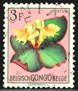 Belgian Congo 275 - used