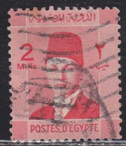 Egypt 207 King Farouk 1937