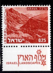 ISRAEL Scott 465A MNH**  stamp with tab from Landscape set