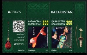2015 Kazakhstan 880-881Paar+Tab Europa Cept 6,00 €