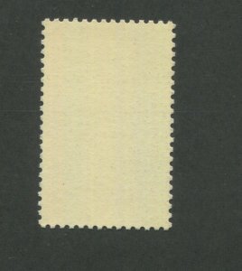 United States Postage Stamp #2635 MNH Denomination Location ERROR