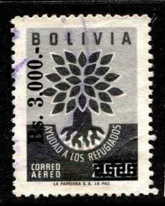 Bolivia Stamp #C236 USED SINGLE