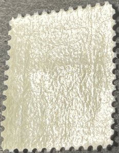 US # 1294a-MINT NEVER/HINGED--SINGLE---TAGGED---1973