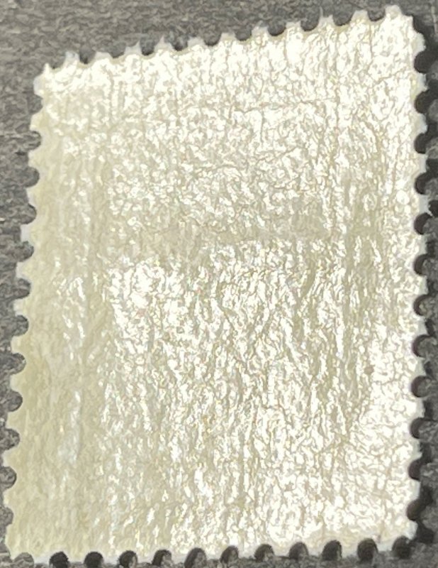 US # 1294a-MINT NEVER/HINGED--SINGLE---TAGGED---1973