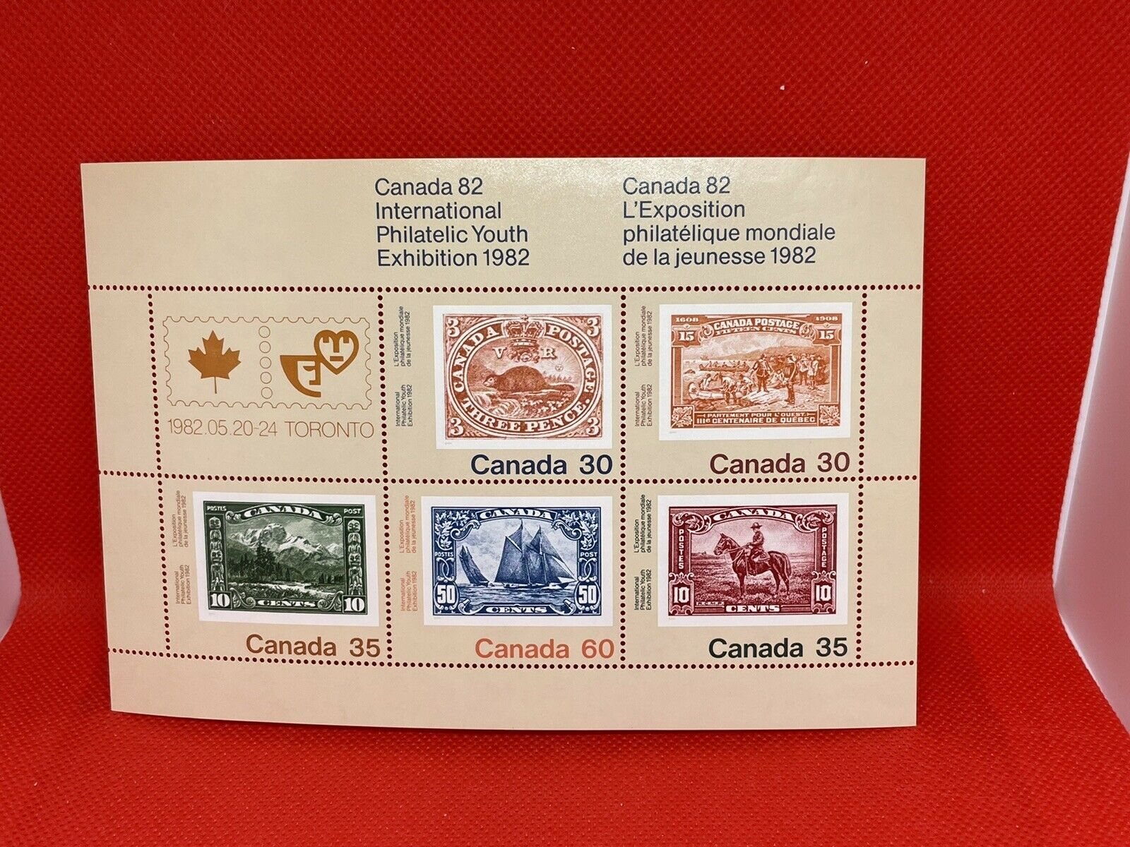 Canada 1992 World Youth Philatelic Exhibition Souvenir Sheet