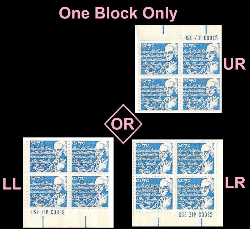 US 1393D Benjamin Franklin 7c zip block MNH 1972 msfong