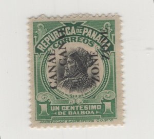 Canal Zone #46b Mint Doubled XF Dist OG SCV. $225   (JH 12/16) GP