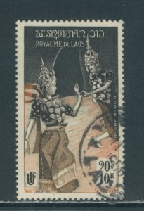 Laos C17  Used cgs (3)