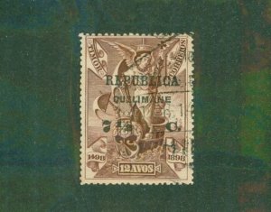 QUELIMANE 22 USED BIN $2.00