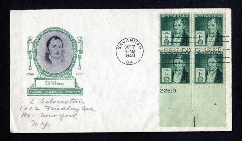 # 889 to 893 First Day Covers with various cachets dated 1940 - # 6