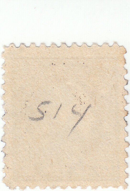 Scott # 514 - 15c Gray - Franklin - Used