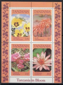 TANZANIA SGMS478 1986 FLOWERS MNH