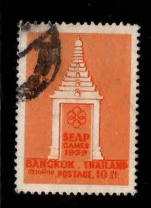 THAILAND Scott 323 used  stamp