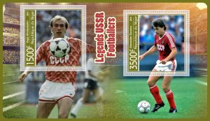 Stamps.Soccer. Legends USSR Footballers 2021 year 1+1 sheets perf Niger