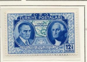 Turkey 1939 Early Issue Mint Hinged 12.5k. 185415