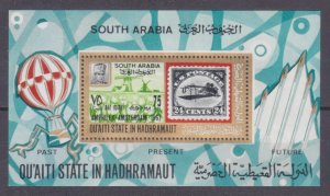 1967 Aden Qu'aiti State in Hadhramaut 105/B6 Airplanes  12,00 €