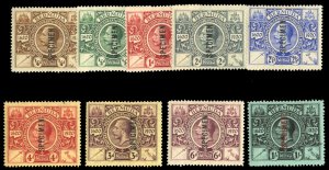 Bermuda #71-79S (SG 68-76s) Cat£350, 1921 Tercentenary, complete set, overpr...