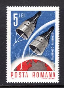 Romania 1848 Space MNH VF