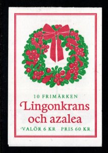 SWEDEN  SC# 2317a  COMPLETE BOOKLET  FVF/CTO