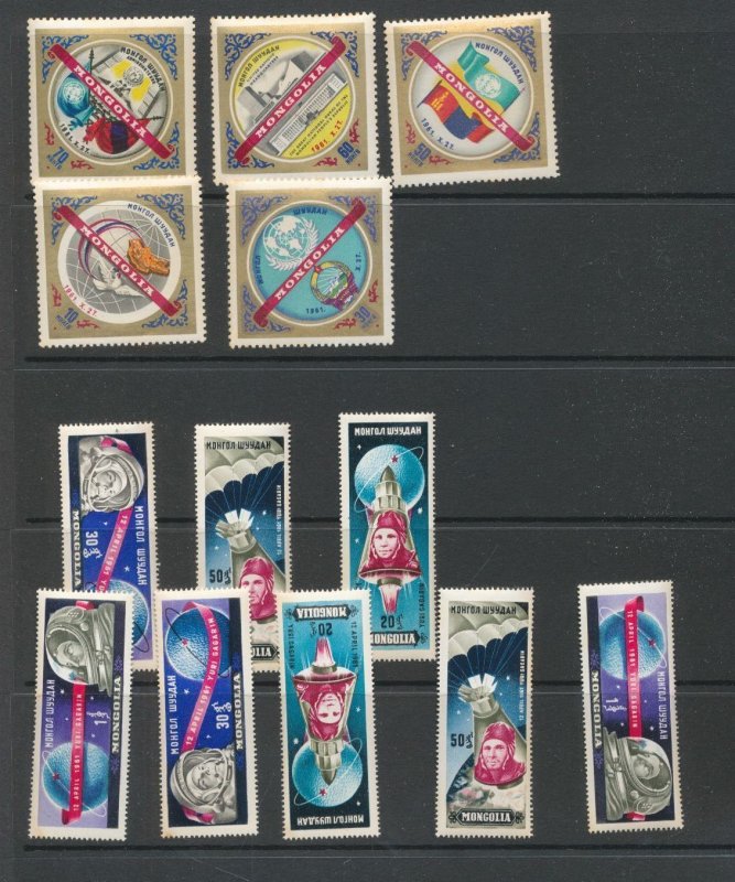 Mongolia Space Triangulars MNH (Apx 30+) ZK2212