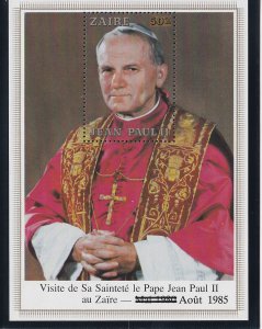 Zaire # 1190-1193, 1194, Pope John Paul II, 2nd Visit Surcharges, NH 1/2 Cat.