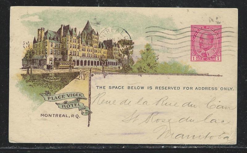 CANADA (PP1806B) KE 1C CPR RAILWAY CARD PLACE VIGER VFU