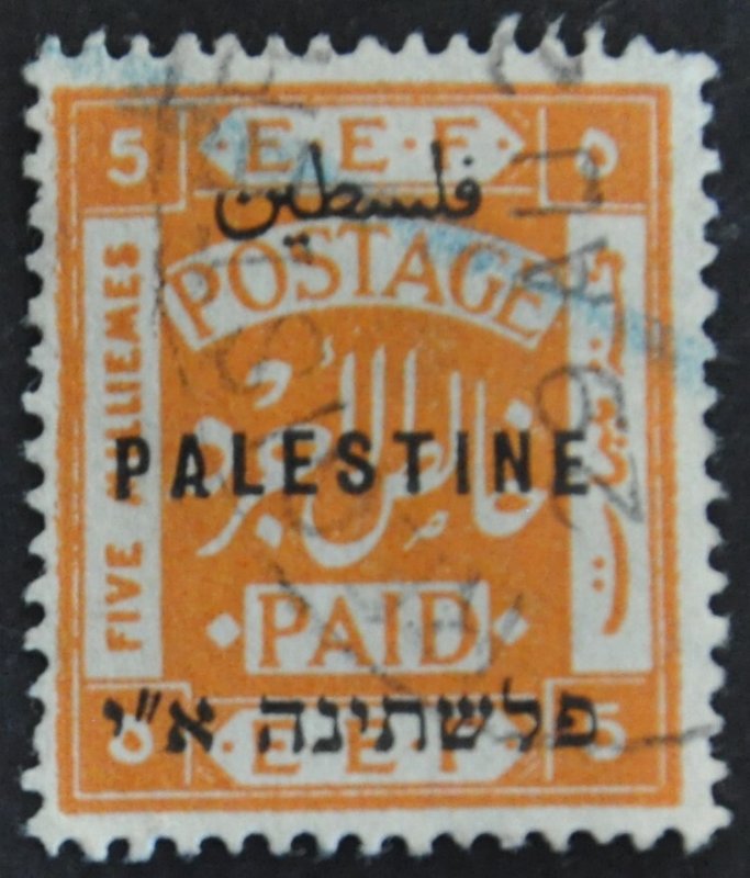 DYNAMITE Stamps: Palestine Scott #41 – USED