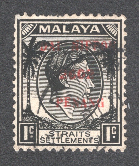 Malaya - Penang, Scott #N1   VF, Used, CV $4.00 ......  4970054