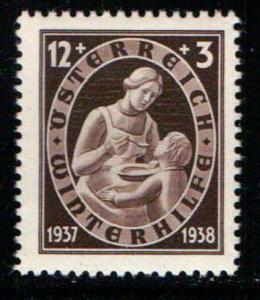 Austria B153 - Unused, Never Hinged