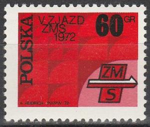 Poland #1943 MNH (K1462)