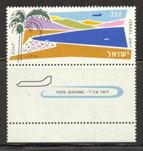 Israel Scott C27 MNHOG - 1962 Port of Elat ('Aqaba) w/tab - SCV $10.00