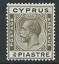 Cyprus SG 118 Mint very light hinge