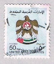 United Arab Emirates 146 Used National Arms 1982 (BP53121)