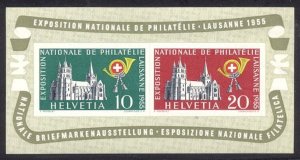 SWITZERLAND #352a Mint NH - 1955 Expo S/S