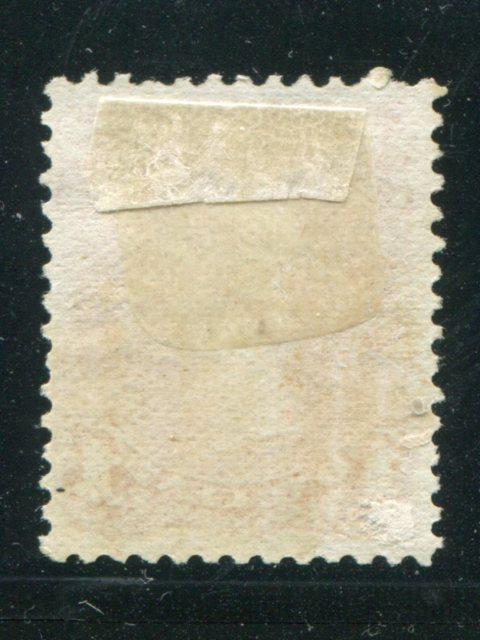 Canada #22 Mint O.G. F- VF  Lakeshore Philatelics 