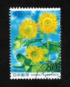 Japan 2000 - U - Scott #2736