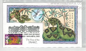 2005 COLLINS HANDPAINTED FDC CHINESE LUNAR NEW YEAR OF THE SNAKE Hawaii Cancel
