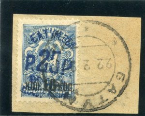 Batum 1920 KGV 25r on 10 on 7k blue (blue surch) very fine used. SG 30a. Sc 36.