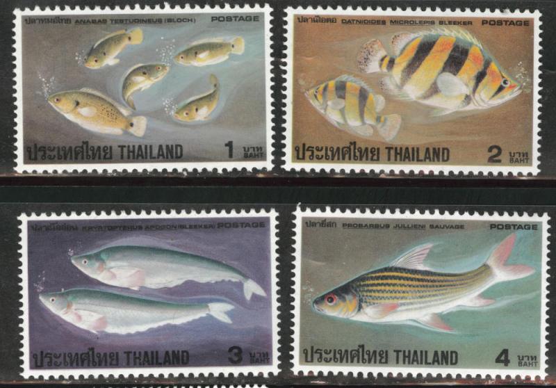 Thailand Scott 849-852 MH* fish stamp set