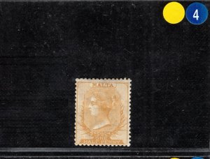 MALTA QV Classic Halfpenny Stamp SG.13 ½d Yellow (1881) Mint MM Cat £150 YBLUE4