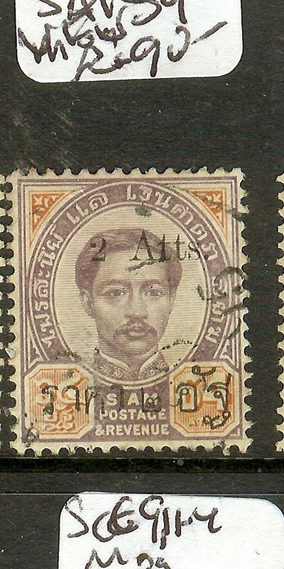 THAILAND (P1502B) KING SAKSERM 39    VFU