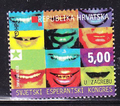 Croatia.. 2001 World Esperanto Congress . VF/NH(**)