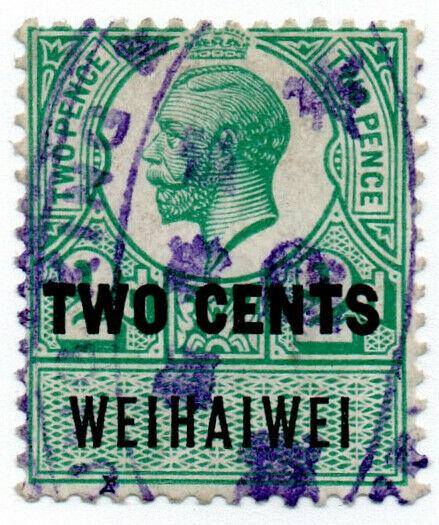 (I.B) Wei Hai Wei (China Treaty Port) Revenue : Duty Stamp 2c on 2d OP